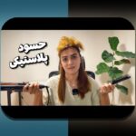 راهنمای کامل خرید بازی تخته نرد دیجی کالا: هر آنچه باید درباره سایت شرط بندی و خرید آنلاین بدانید