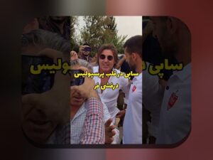 کشف رازهای آنالیز داده و پیش‌بینی دربی؛ چگونه داده‌ها آینده‌ساز می‌شوند؟